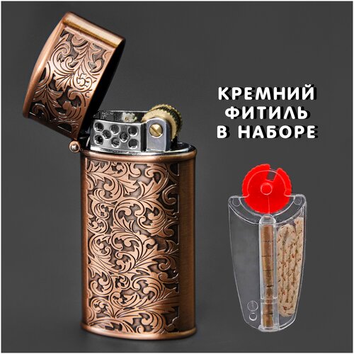 ������ 641� ���������� ��������� ����� ��������� � ���������� ����� (������ ����) + ������� ������ � ������