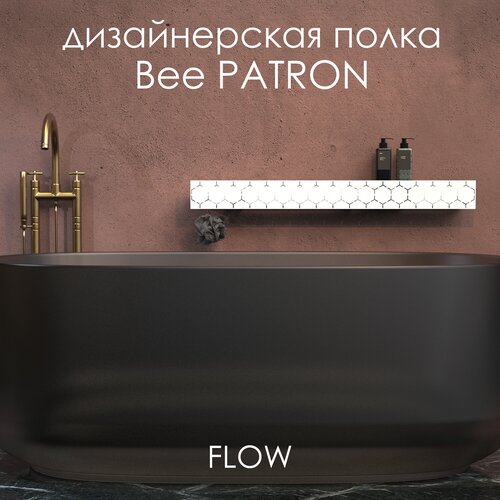 ������ 15900� ����� Bee Patron ����� ����� 90*9,2*9