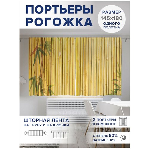 ������ 2499� ��������� ��� ����� � ������� JoyArty Oxford DeLuxe 