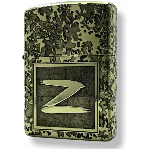  9500   Zippo Armor   Z   .