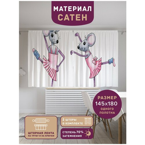 ������ 1949� �����, ��������� �������� JoyArty 