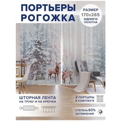 ������ 4749� �����, ��������� JoyArty 