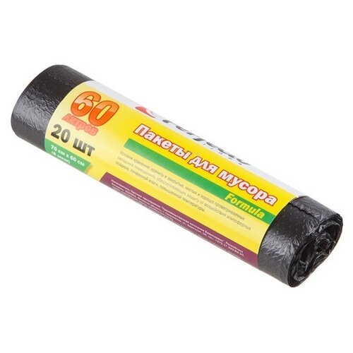  59    PERFECTO LINEA Formula 60  20  (46-048120)