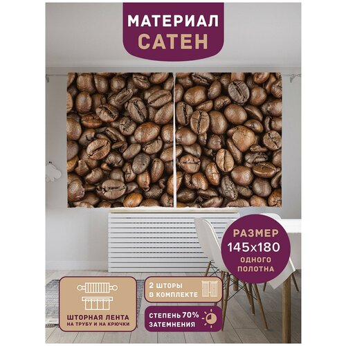 ������ 1949� �����, ��������� �������� JoyArty 