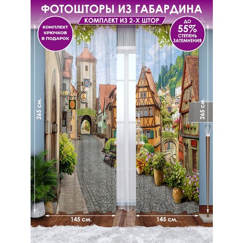 ������ 1790� ��������� Homepick 