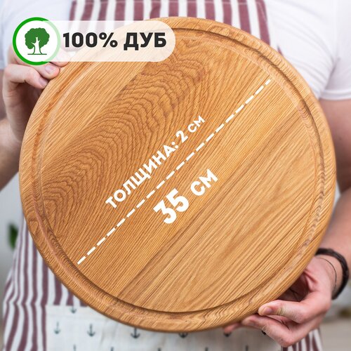 ������ 1690� ����������� ����� ����������, ������� ���, 50 ��