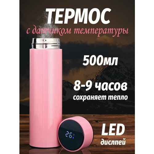 ������ 1050� ������ / ����������� / ����� / � ��������