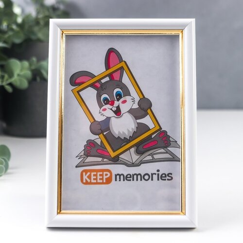  326 Keep memories  1015   581  (50/2000)