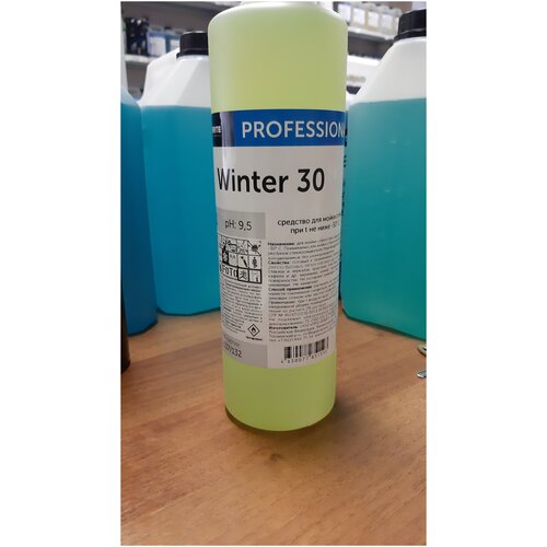  650     Pro-Brite Winter 30 , 1 