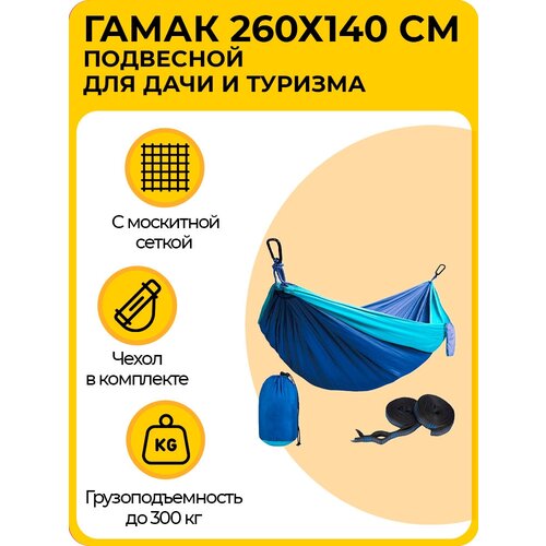 ������ 785� ����� ���������, 280�80 ��, ��� ���� � �������, ���������� � ����������� �������� � ������, ������������