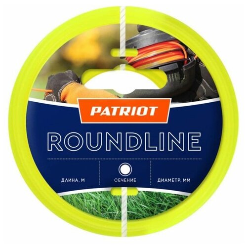  956    Patriot Roundline 805201044 .