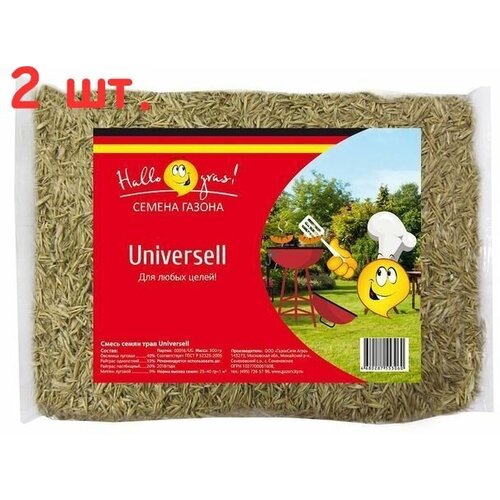  2490    UNIVERSELL GRAS   1  (2 .)