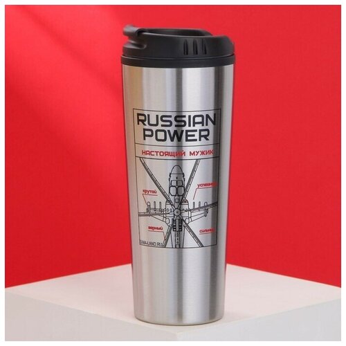 ������ 1677� ����������� Russian power, 500 ��