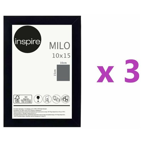  875  Inspire Milo, 1015 ,  , 3 