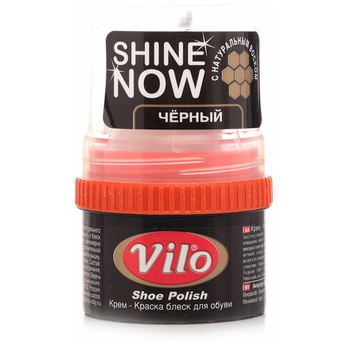 ������ 122� ����-������ ��� ����� VILO CREAM SHOE POLISH (60 ml) black
