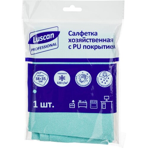  398   Luscan Professional  PU  320/2 3835