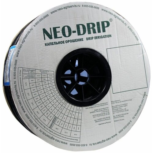  2200   , Neo Drip.  20, 500 