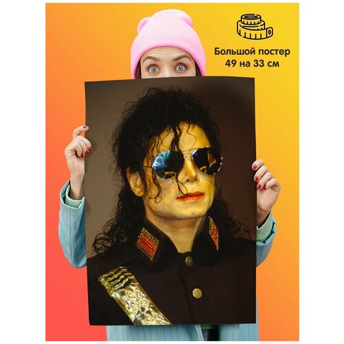  339     Michael Jackson