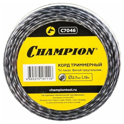  301    CHAMPION Tri-twist   2,7  15 