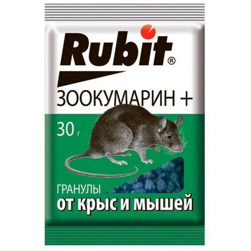  176    Rubit +  30  1094053