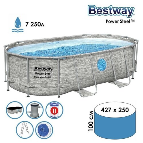  63200   Power Steel Swim Vista, 427  250  100, -, , , 56714 Bestway