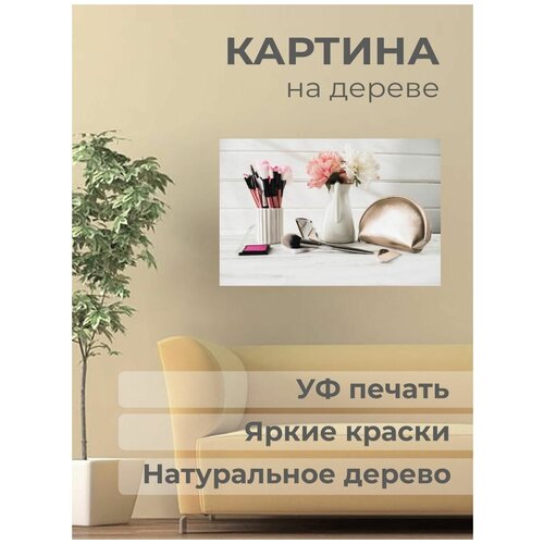 ������ 1001� ����������� ������� �� ������ 