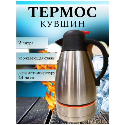������ 1821� ������ ������ SAMANDAR LTD