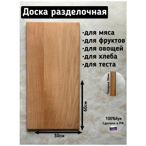 ������ 1350� ����� ����������� �������