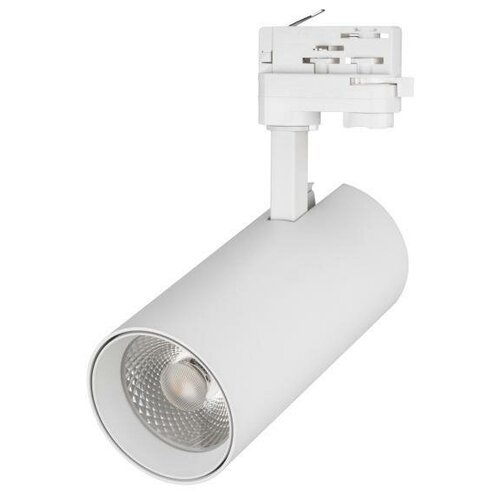  3758  LGD-GERA-4TR-R74-20W Warm3000 (WH, 24 deg, 230V) (Arlight, IP20 , 5 )