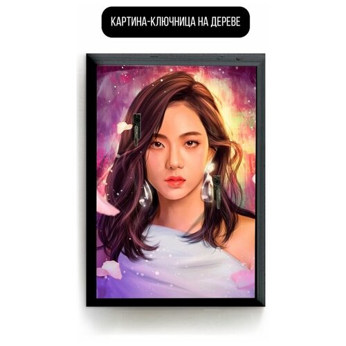 ������ 619� �������� ��������� ���������� 15�20 �� ������ KPOP Blackpink Jisoo - 3877 �