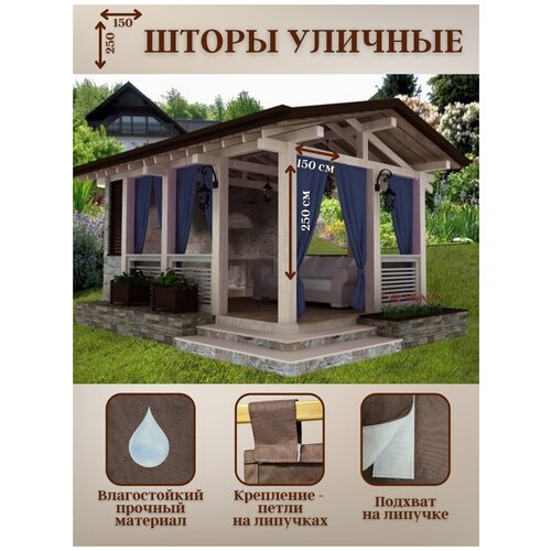 ������ 1690� ����� �������