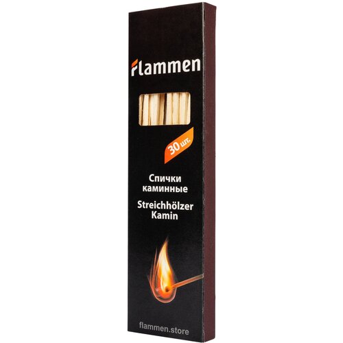  168     Flammen (1 )