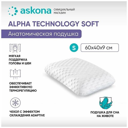  5990   Askona () Alpha S  Technology Soft