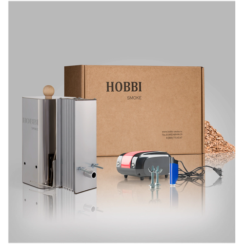   Hobbi Smoke 2.0+, 2 ,  13489 