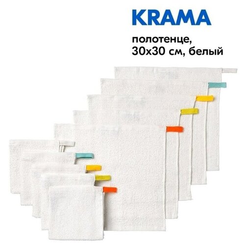  1199   ,   , Ikea Krama, , 10 