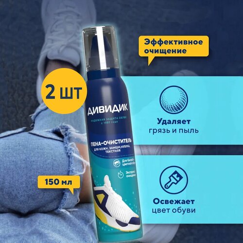 ������ 598� ������� ����� ���� ���������� ��� ����� ����� 150 �� (2 ��)