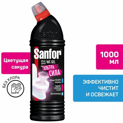  200   SANFOR WC Gel Special Black,  , 1 