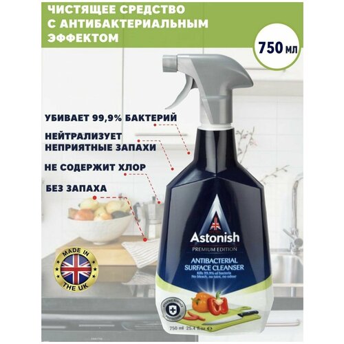  340        , ,      Astonish Antibacterial Cleanser , 750  