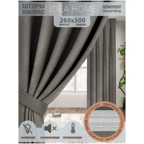 ������ 3425� �������� ���� / IDEA HOME / ��� �������, �����, �������, �������� � ����, 300*250 �� , ���������� , ���������� 80%, ��������� ������