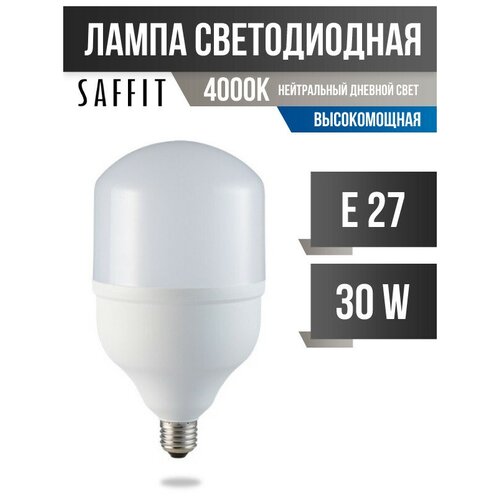 ������ 408� Saffit ����������. 30W(2700lm) E27-E40 4000K 4K 180x100 SBHP1030 55090 (���. 619352)