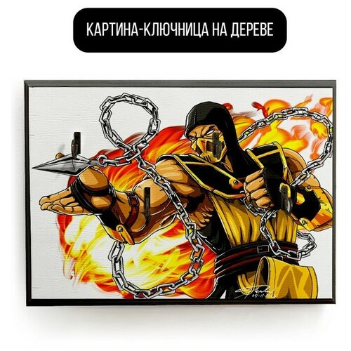 ������ 590� �������� ��������� ���������� 20x30 �� ���� Mortal Kombat X - 2118 �