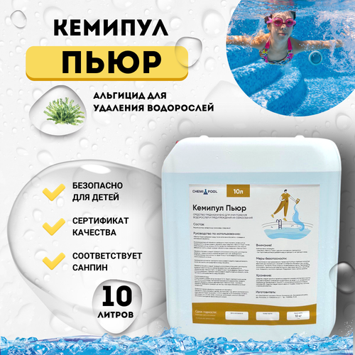 ������ 3290� ������� ���� 10�, �������� ��� ����������� ����������