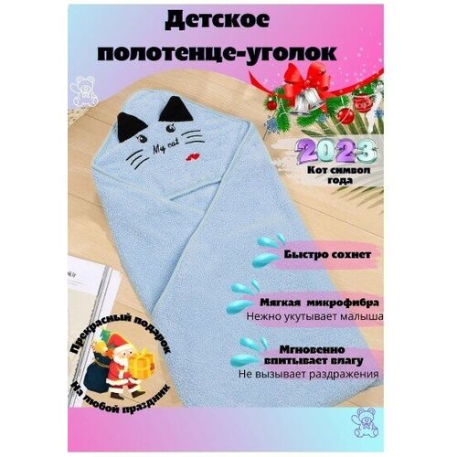 ������ 579� ��������� ��� �������������� ������ 80*80 ��