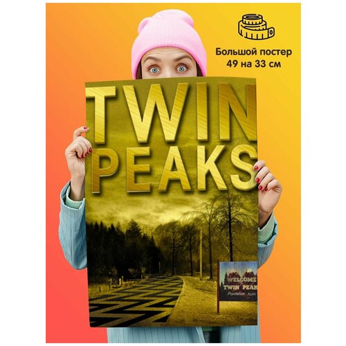  339  Twin Peaks  