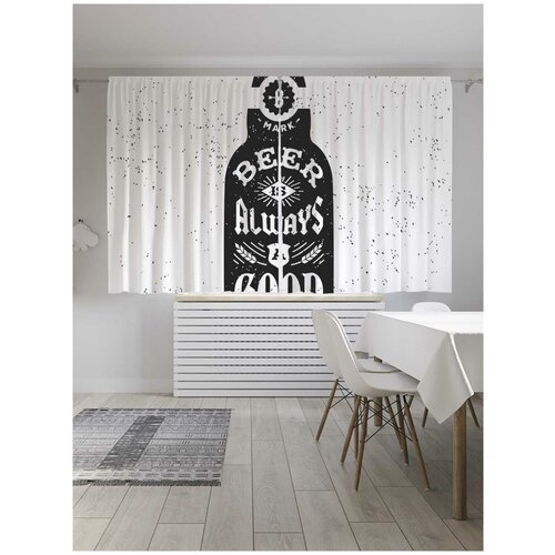 ������ 1949� ����� JoyArty � ����������� 
