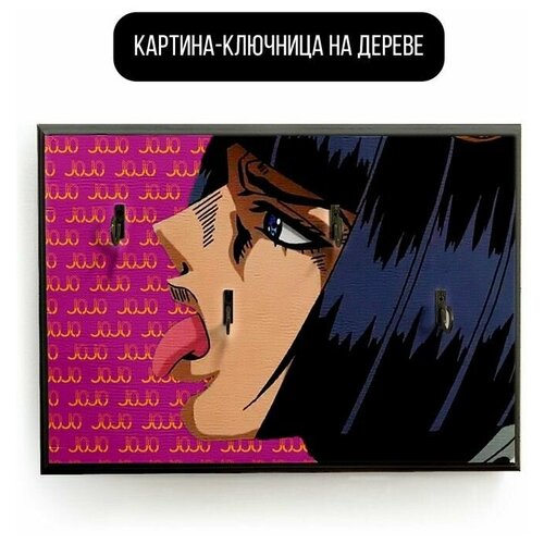 ������ 590� �������� ��������� ���������� 20x30 �� ����� ������ - 1223 �