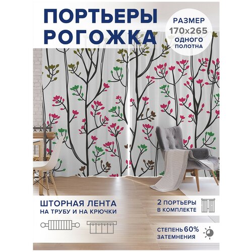 ������ 4749� �����, ��������� JoyArty 