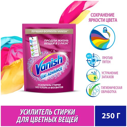  373 Ben Vanish Oxi Advance ,  400