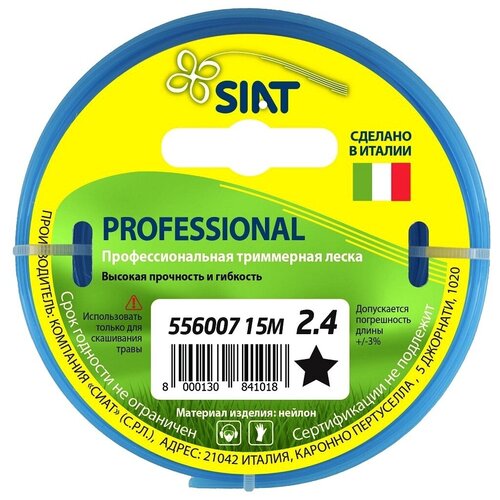  469  Siat Professional    2,4   15 