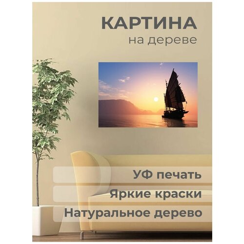 ������ 1001� ����������� ������� �� ������ 